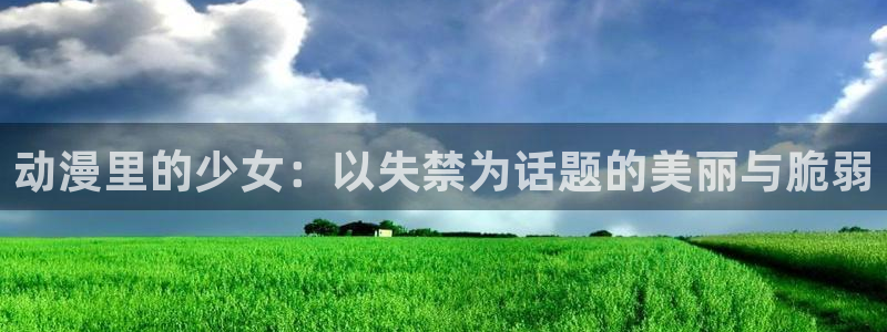 www.动漫天堂