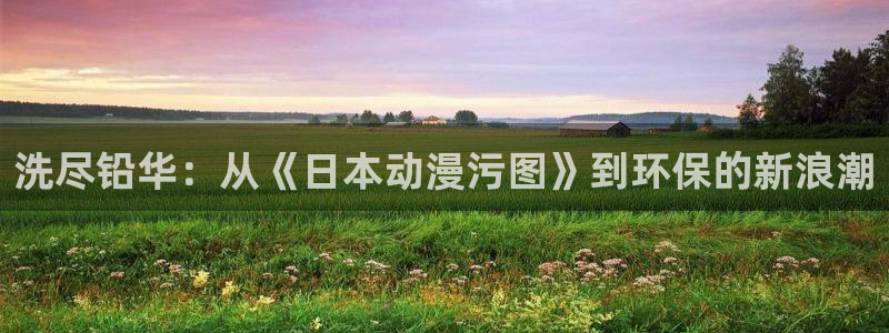 动漫天堂电影