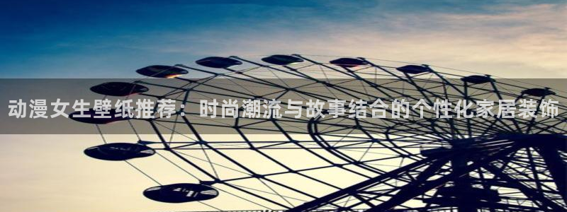 动漫天堂总站