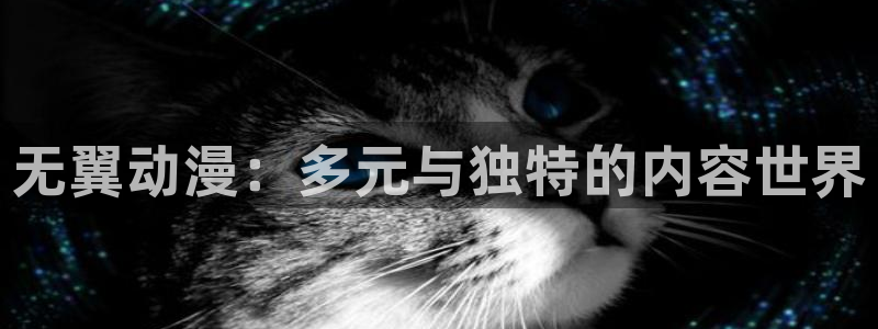 免费动漫天堂之吻