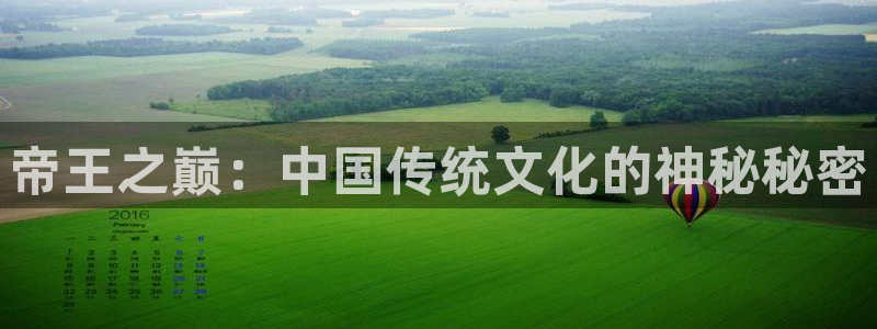 动漫天堂免费观看