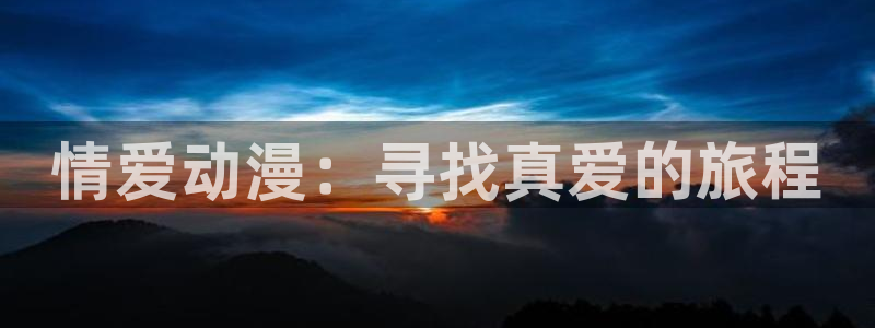 www.动漫天堂