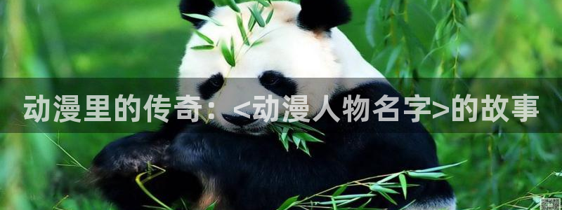 3d动漫天堂网