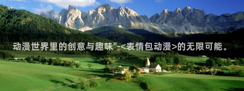 动漫天堂电影