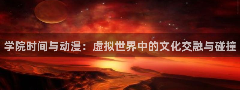 动漫天堂免费下载