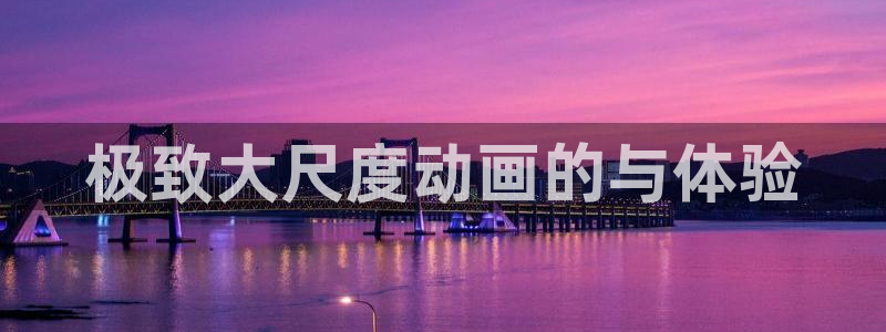动漫天堂18