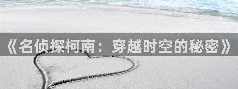 动漫天堂从哪下载安装