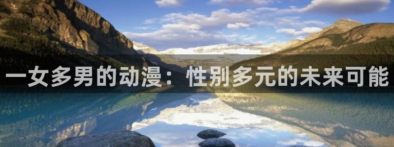 动漫天堂在线免费观看