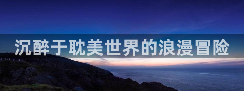 动漫天堂从哪下载安装