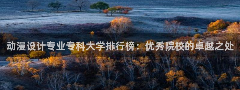 成人动漫天堂网