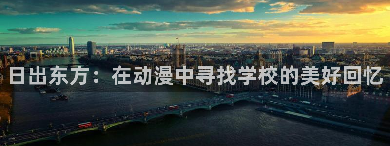 3d动漫天堂