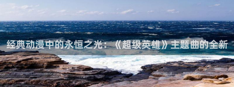 动漫天堂电影