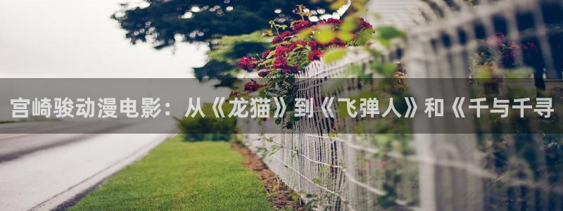 jm动漫天堂