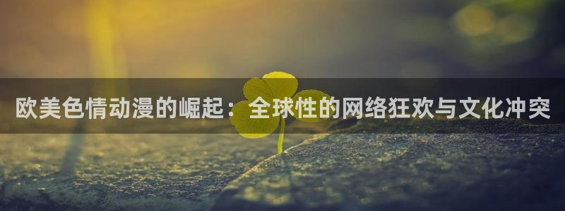 动漫天堂免费观看