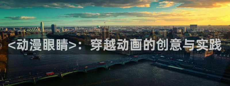 cos动漫天堂官网下载