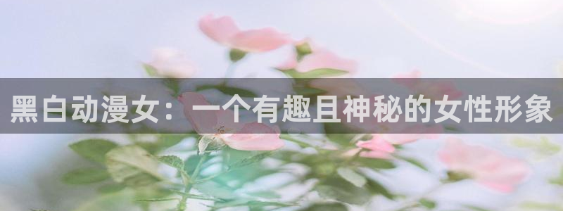 coco动漫天堂