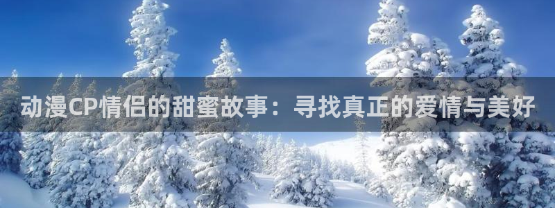 acg动漫天堂