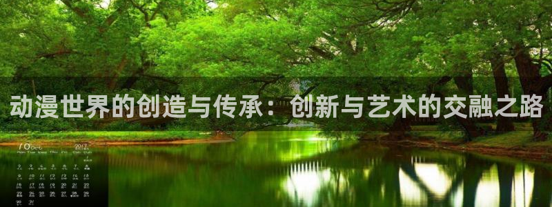 动漫天堂网址
