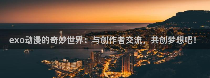 动漫天堂免费观看