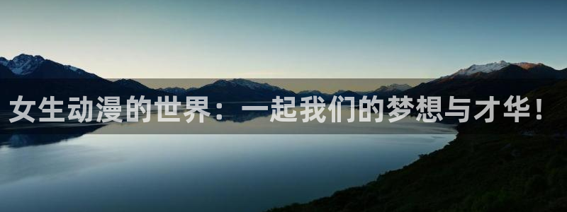 免费a漫动漫天堂.
