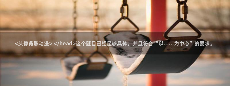 动漫天堂