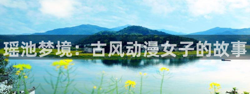 91动漫天堂
