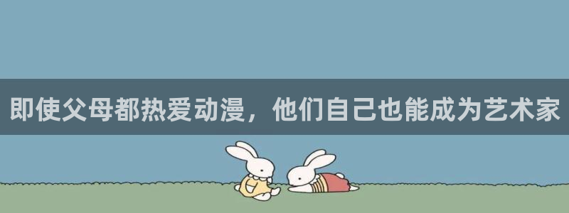 免费a漫动漫天堂.