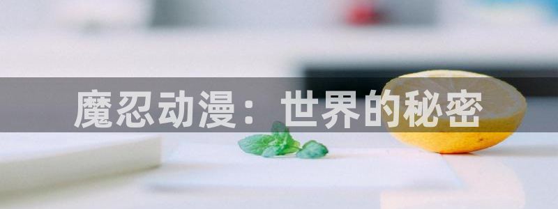 3d动漫天堂网