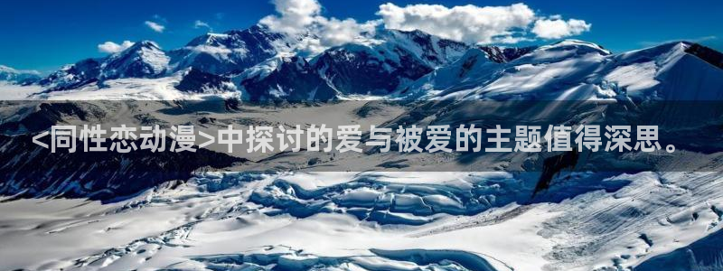 动漫天堂cc