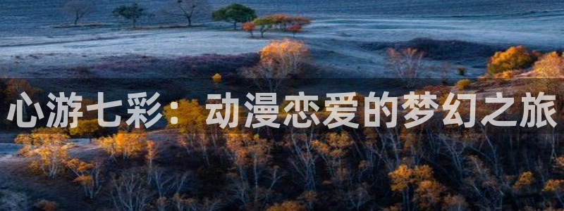 动漫天堂.
