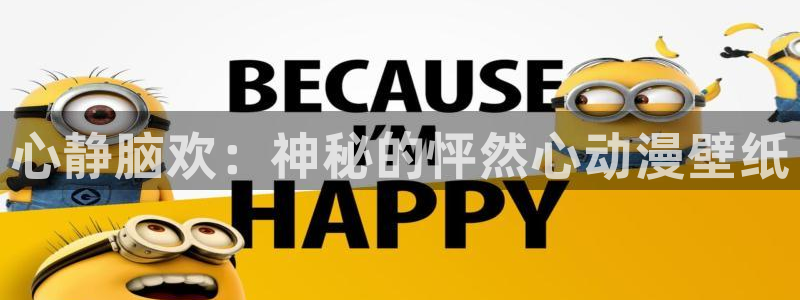 3d动漫天堂