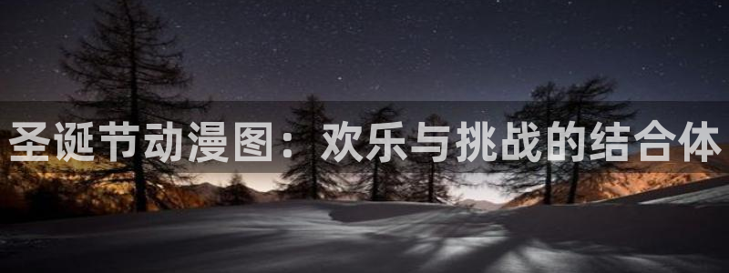 动漫天堂免费版