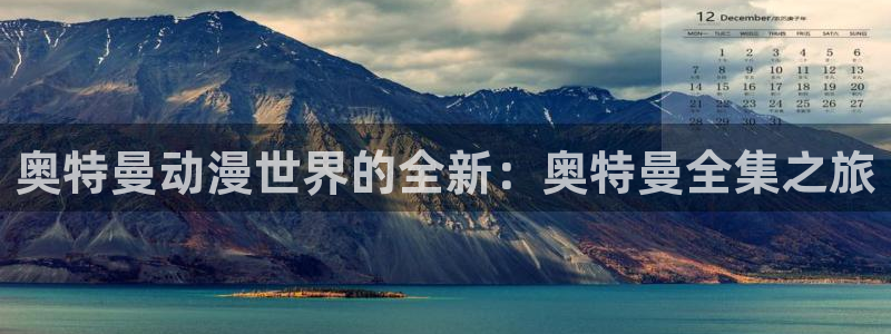 动漫天堂官方正版下载