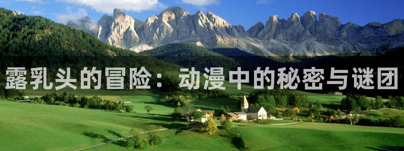 jk动漫天堂