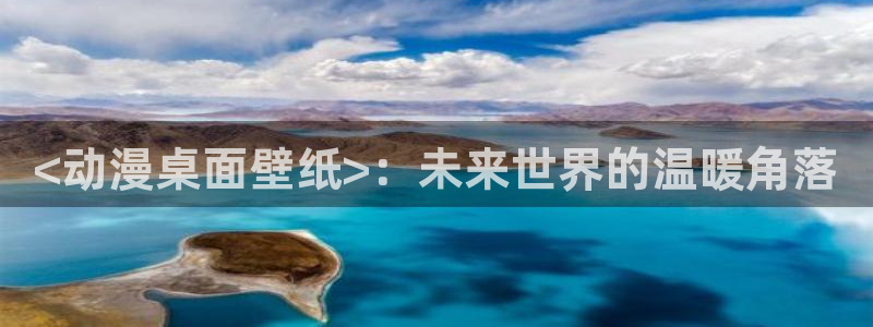 bt动漫天堂