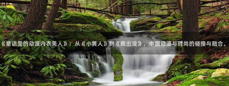 亚洲动漫天堂