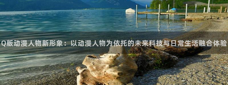动漫天堂网