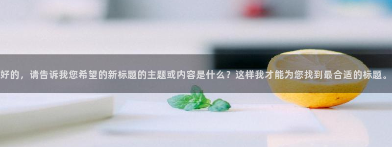 男人动漫天堂在线